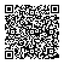 QR Code para acesso à edição do Diário Oficial