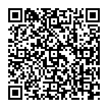 QR Code para acesso à edição do Diário Oficial