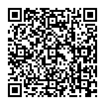 QR Code para acesso à edição do Diário Oficial