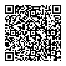 QR Code para acesso à edição do Diário Oficial