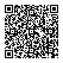 QR Code para acesso à edição do Diário Oficial