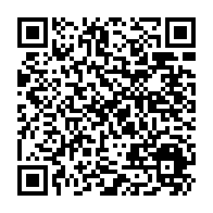 QR Code para acesso à edição do Diário Oficial
