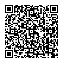 QR Code para acesso à edição do Diário Oficial