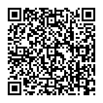 QR Code para acesso à edição do Diário Oficial