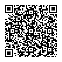 QR Code para acesso à edição do Diário Oficial
