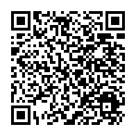QR Code para acesso à edição do Diário Oficial